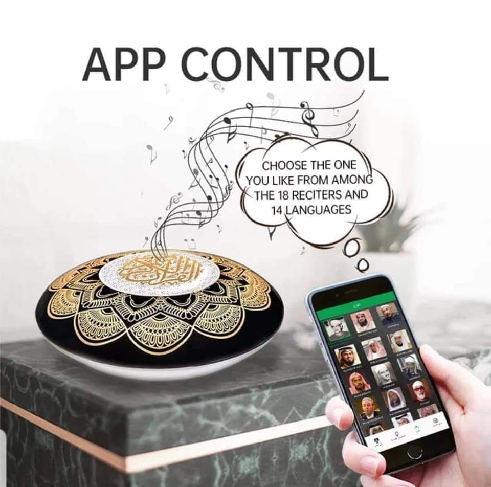 Quranspeaker Touchlampe